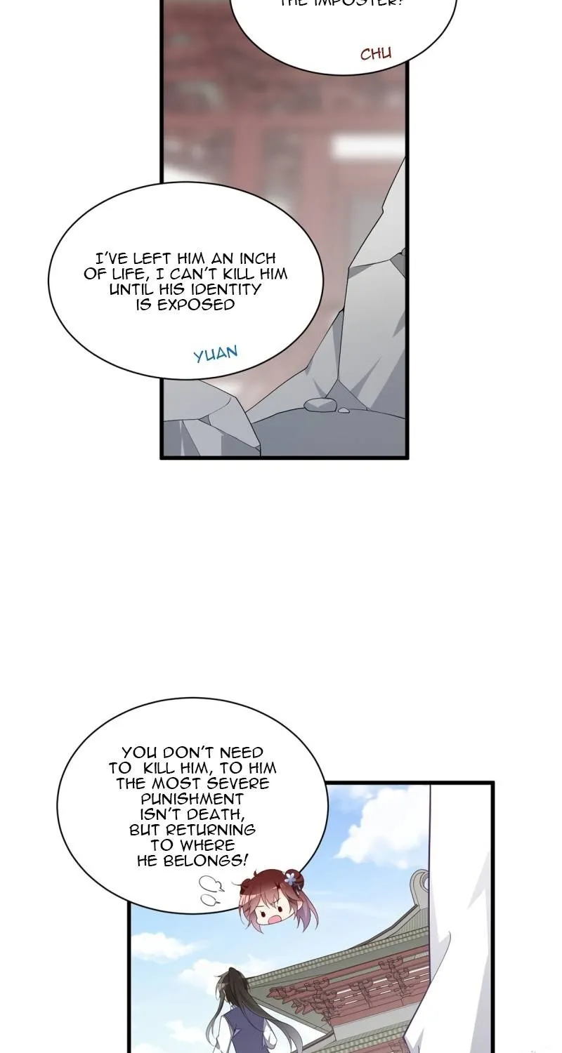Read The Distinguished Cute Master chapter 262 image 23 on Lezhin