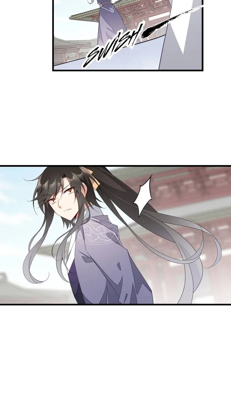 Read The Distinguished Cute Master chapter 262 image 24 on Lezhin