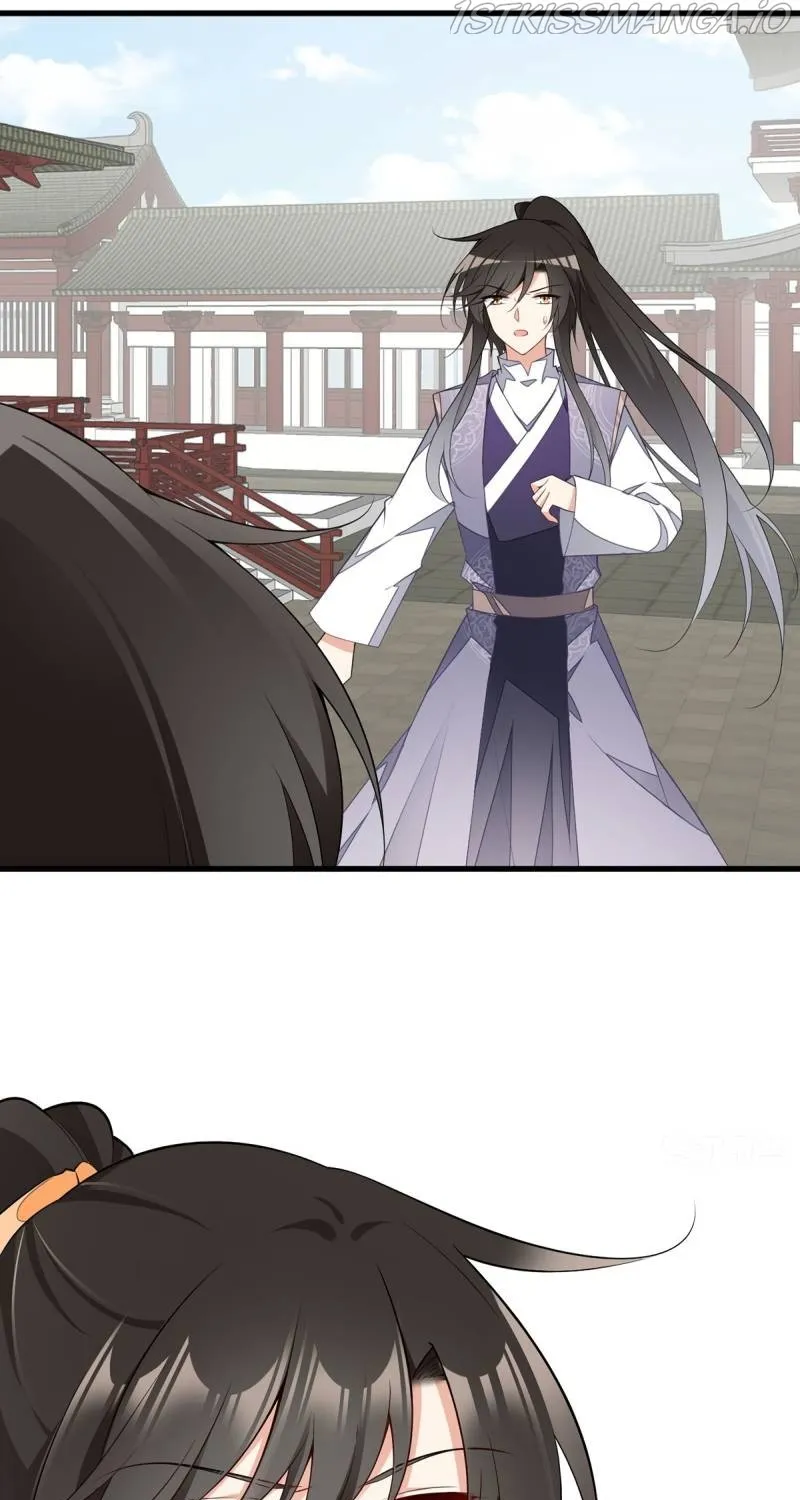 Read The Distinguished Cute Master chapter 262 image 25 on Lezhin