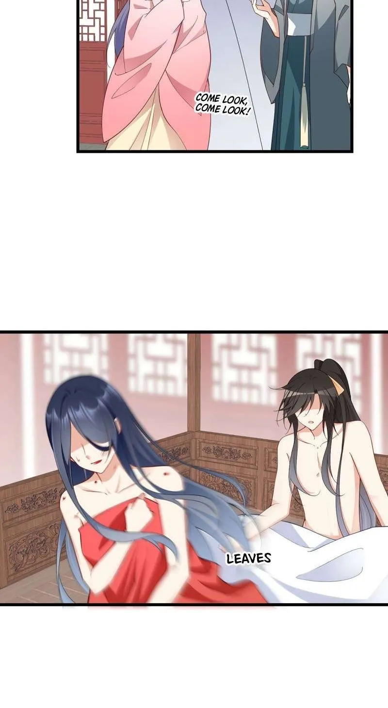 Read The Distinguished Cute Master chapter 262 image 4 on Lezhin