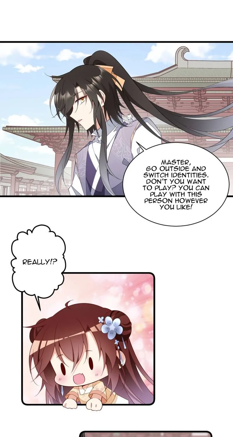 Read The Distinguished Cute Master chapter 263 image 1 on Lezhin
