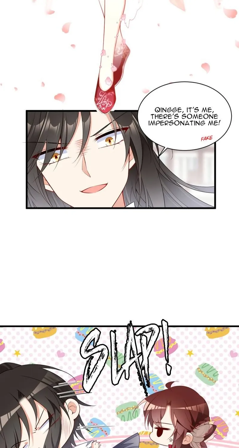 Read The Distinguished Cute Master chapter 263 image 10 on Lezhin