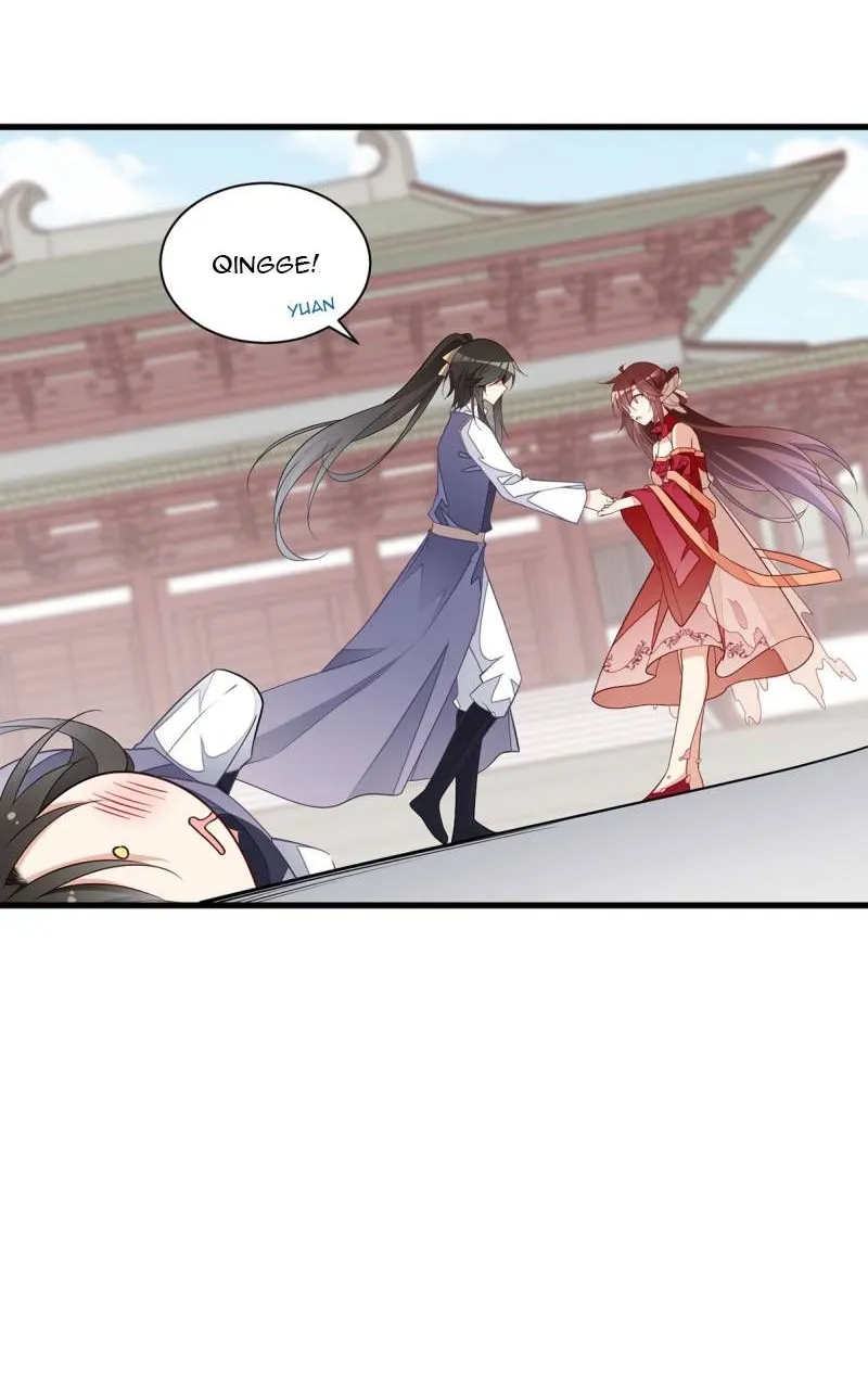 Read The Distinguished Cute Master chapter 263 image 12 on Lezhin