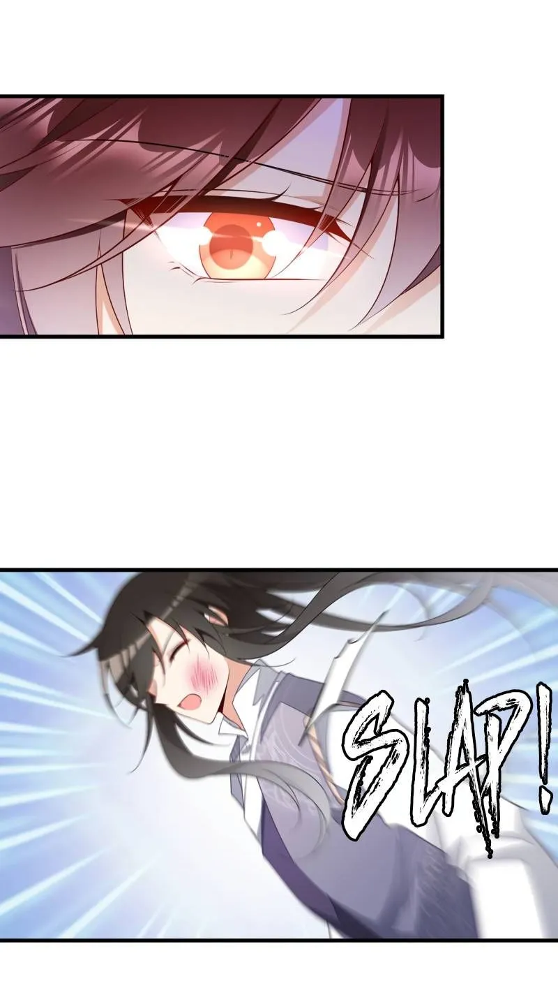 Read The Distinguished Cute Master chapter 263 image 16 on Lezhin