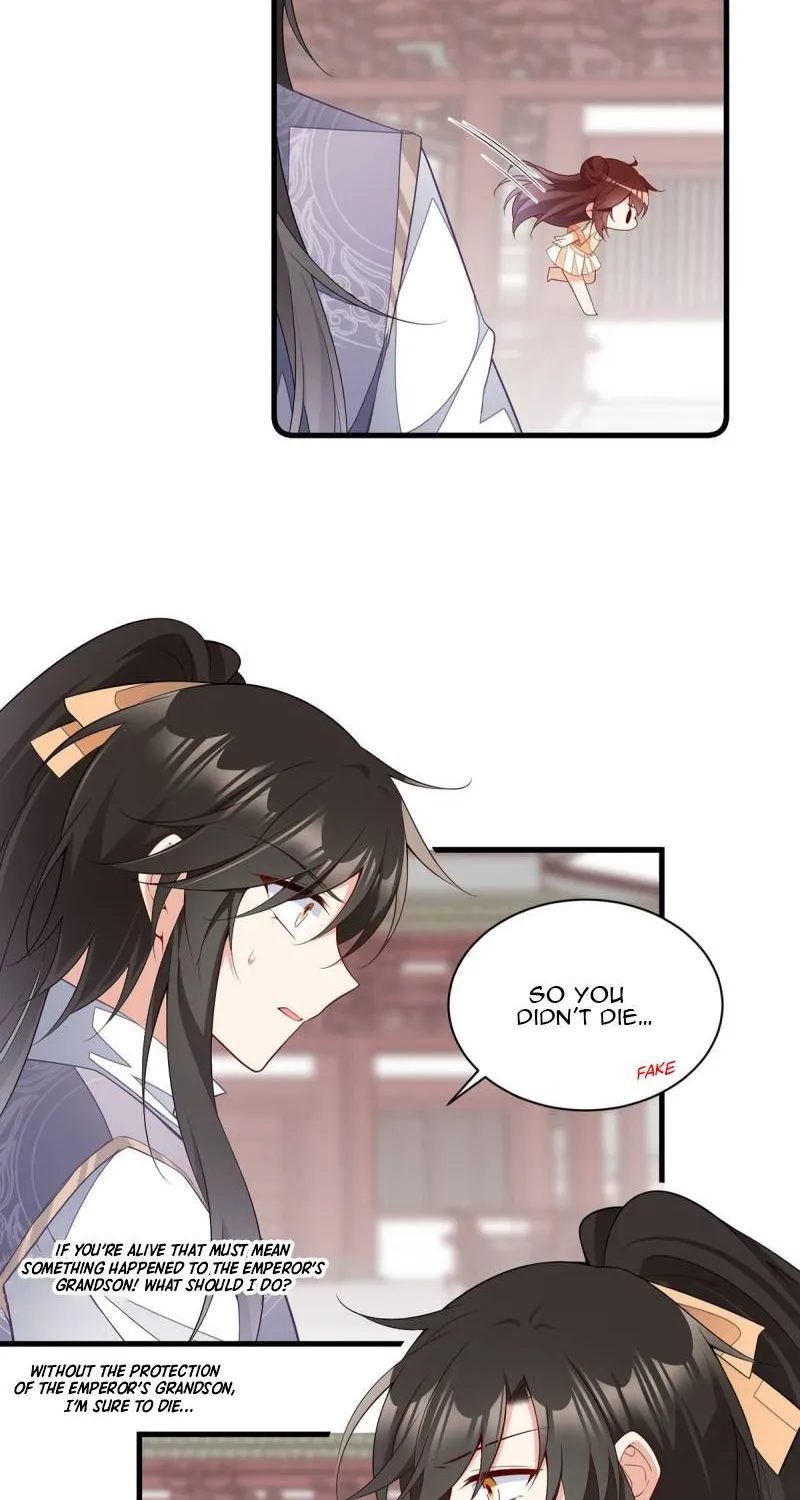 Read The Distinguished Cute Master chapter 263 image 2 on Lezhin