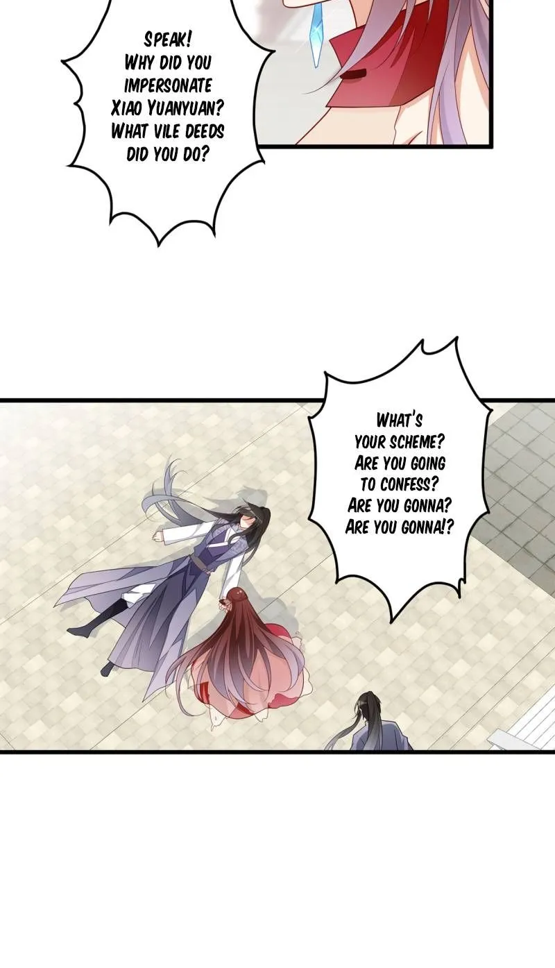 Read The Distinguished Cute Master chapter 263 image 20 on Lezhin