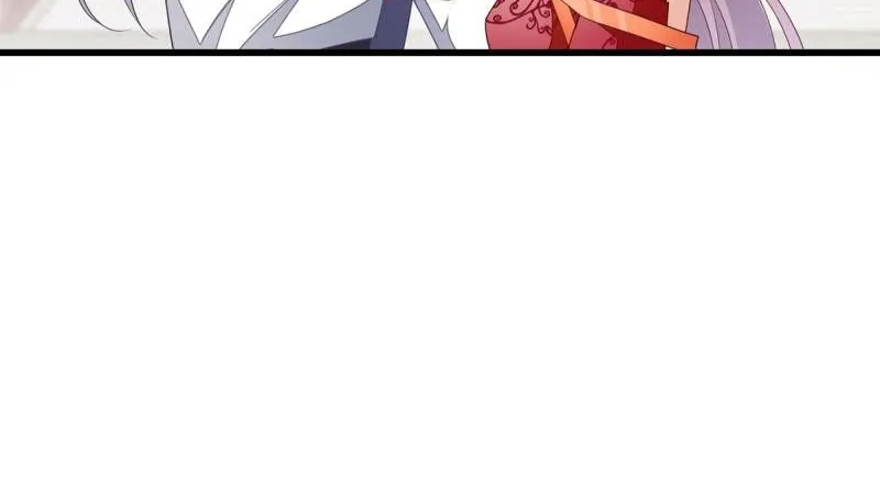 Read The Distinguished Cute Master chapter 263 image 26 on Lezhin