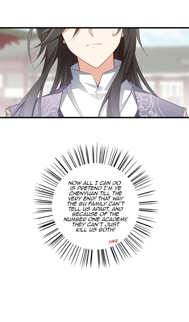 Read The Distinguished Cute Master chapter 263 image 4 on Lezhin