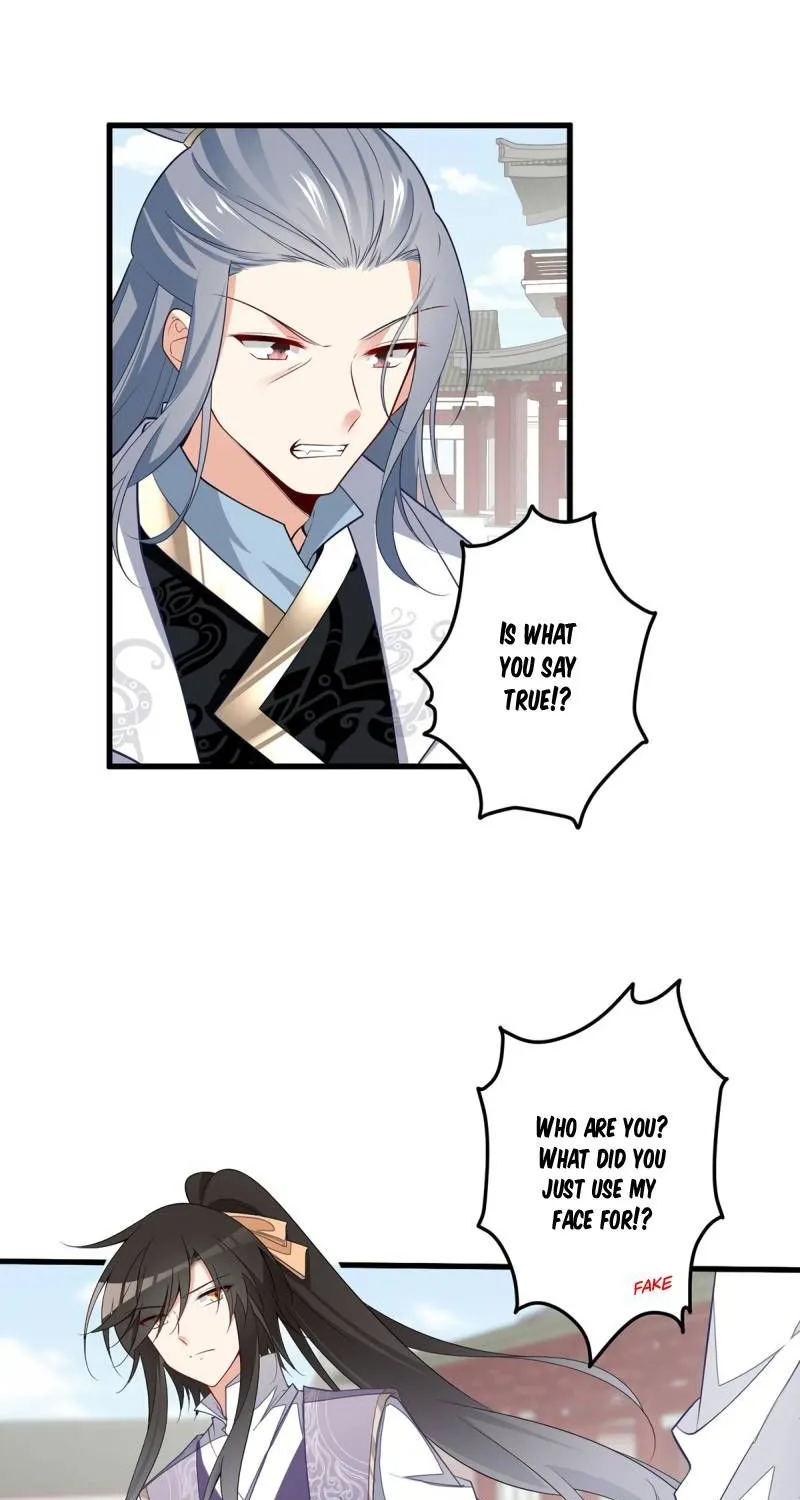 Read The Distinguished Cute Master chapter 263 image 7 on Lezhin