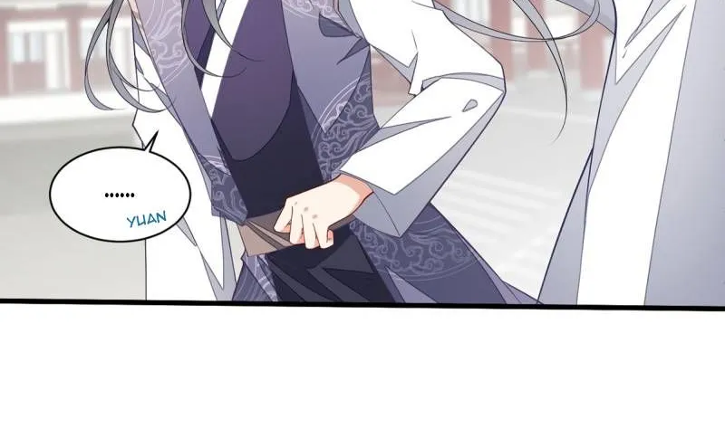 Read The Distinguished Cute Master chapter 263 image 8 on Lezhin