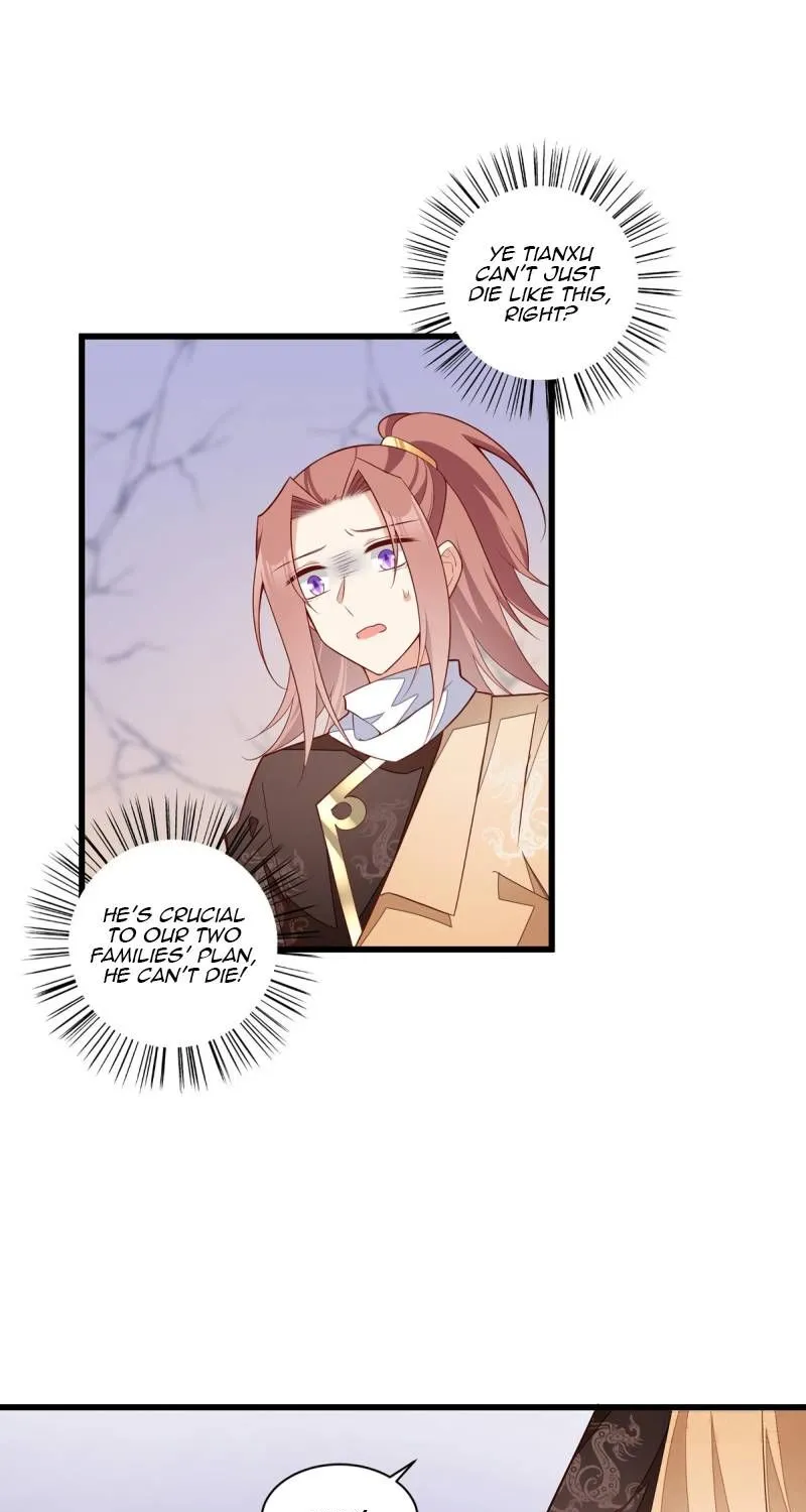 Read The Distinguished Cute Master chapter 264 image 13 on Lezhin