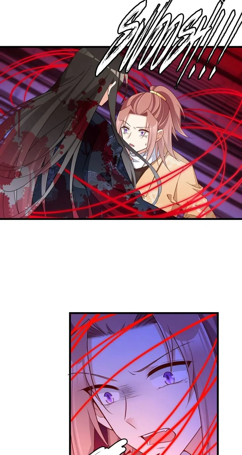 Read The Distinguished Cute Master chapter 264 image 22 on Lezhin