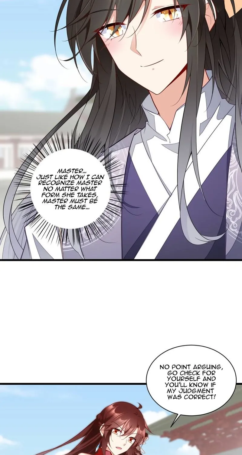 Read The Distinguished Cute Master chapter 264 image 6 on Lezhin
