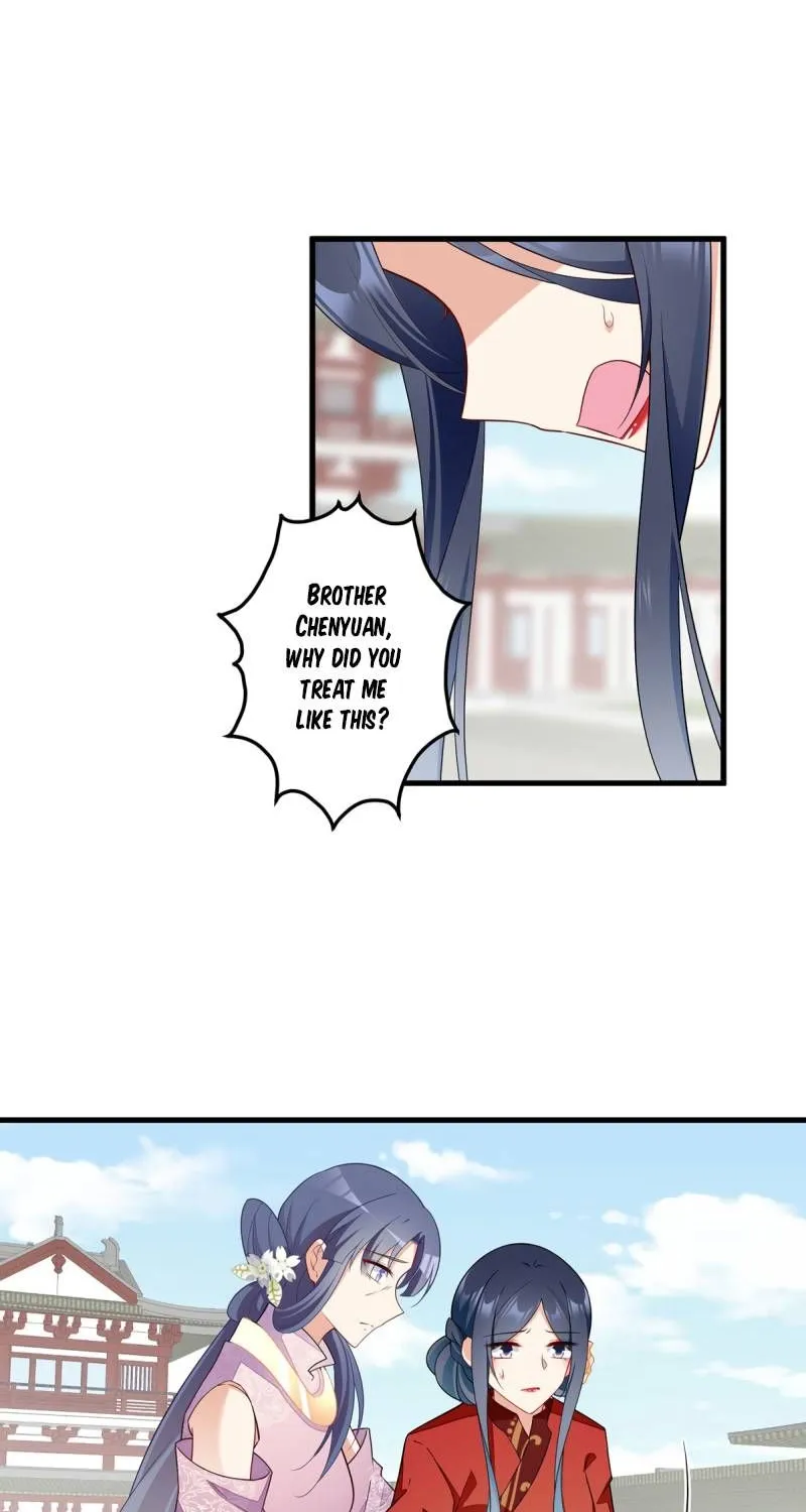 Read The Distinguished Cute Master chapter 265 image 2 on Lezhin