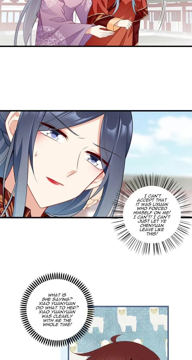 Read The Distinguished Cute Master chapter 265 image 3 on Lezhin