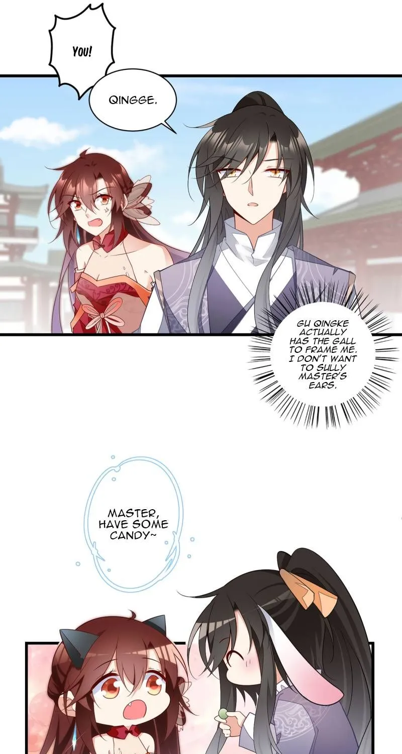 Read The Distinguished Cute Master chapter 265 image 9 on Lezhin