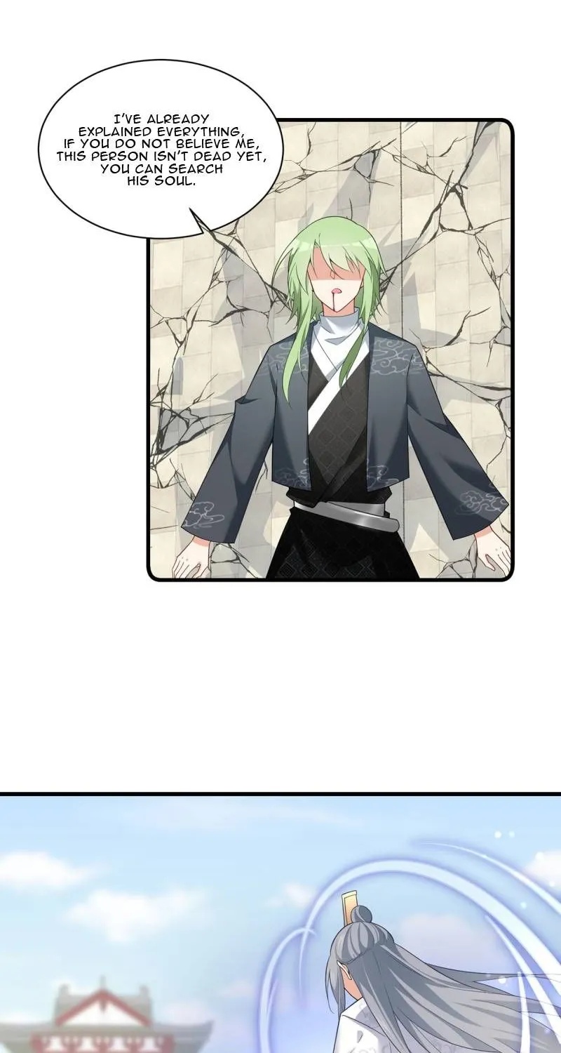 Read The Distinguished Cute Master chapter 266 image 12 on Lezhin