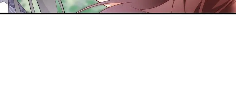 Read The Distinguished Cute Master chapter 267 image 10 on Lezhin