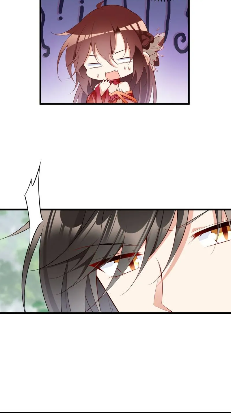 Read The Distinguished Cute Master chapter 267 image 3 on Lezhin