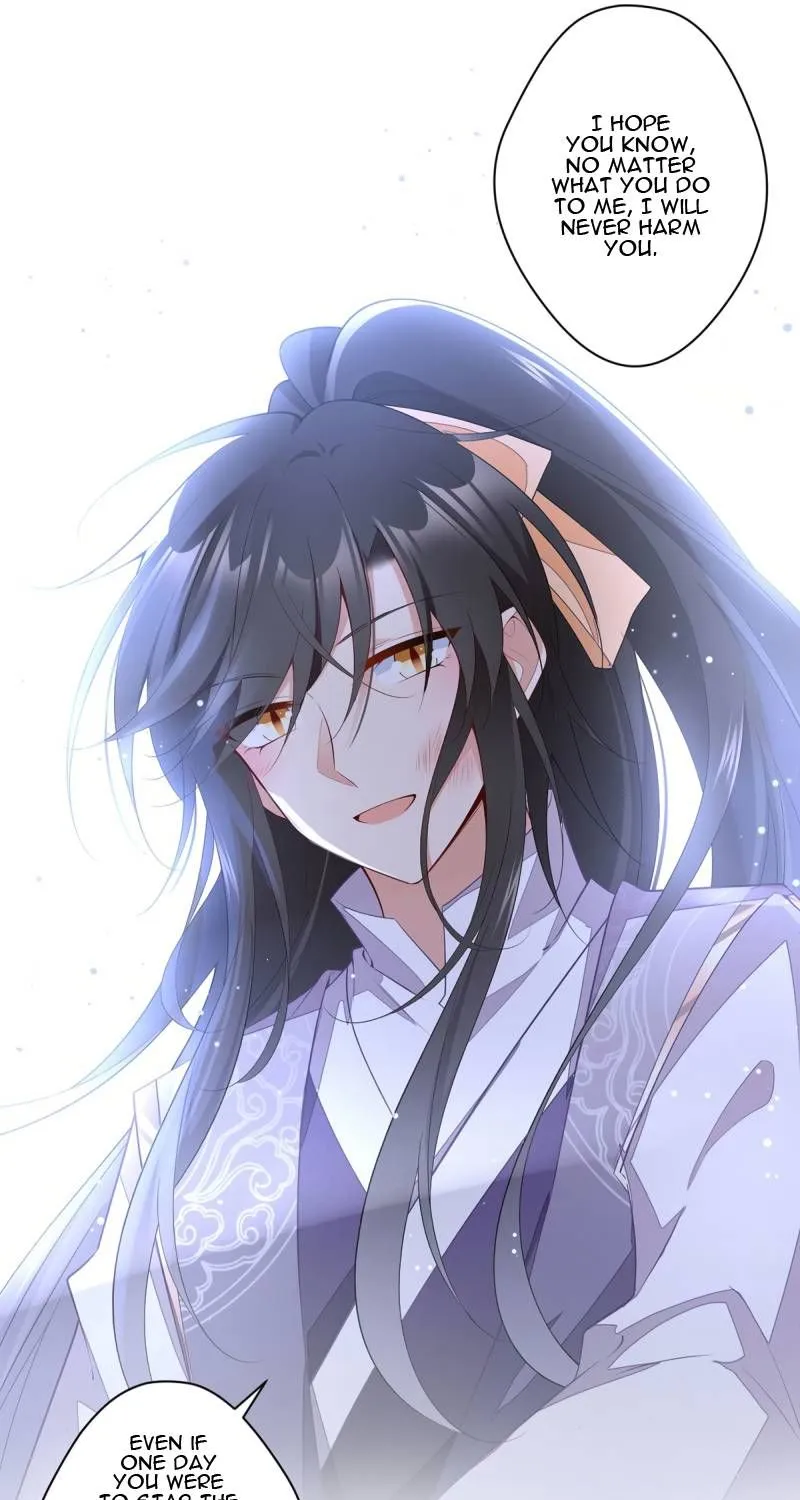 Read The Distinguished Cute Master chapter 268 image 12 on Lezhin
