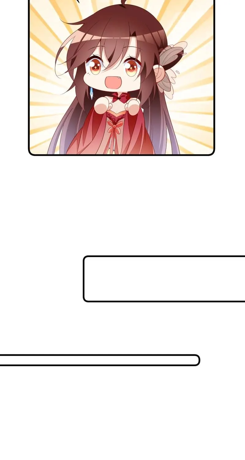 Read The Distinguished Cute Master chapter 268 image 18 on Lezhin