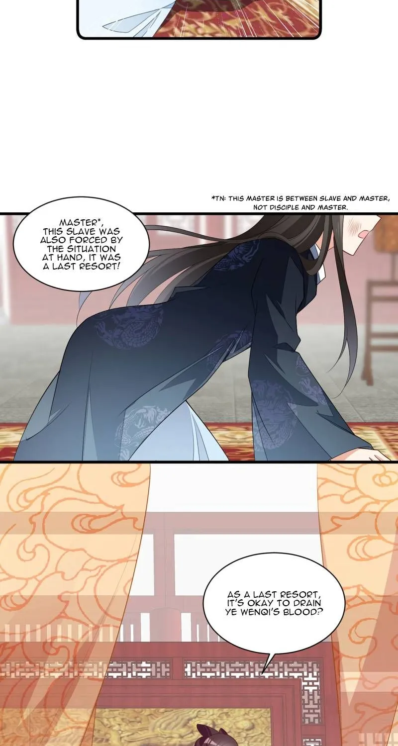 Read The Distinguished Cute Master chapter 268 image 21 on Lezhin