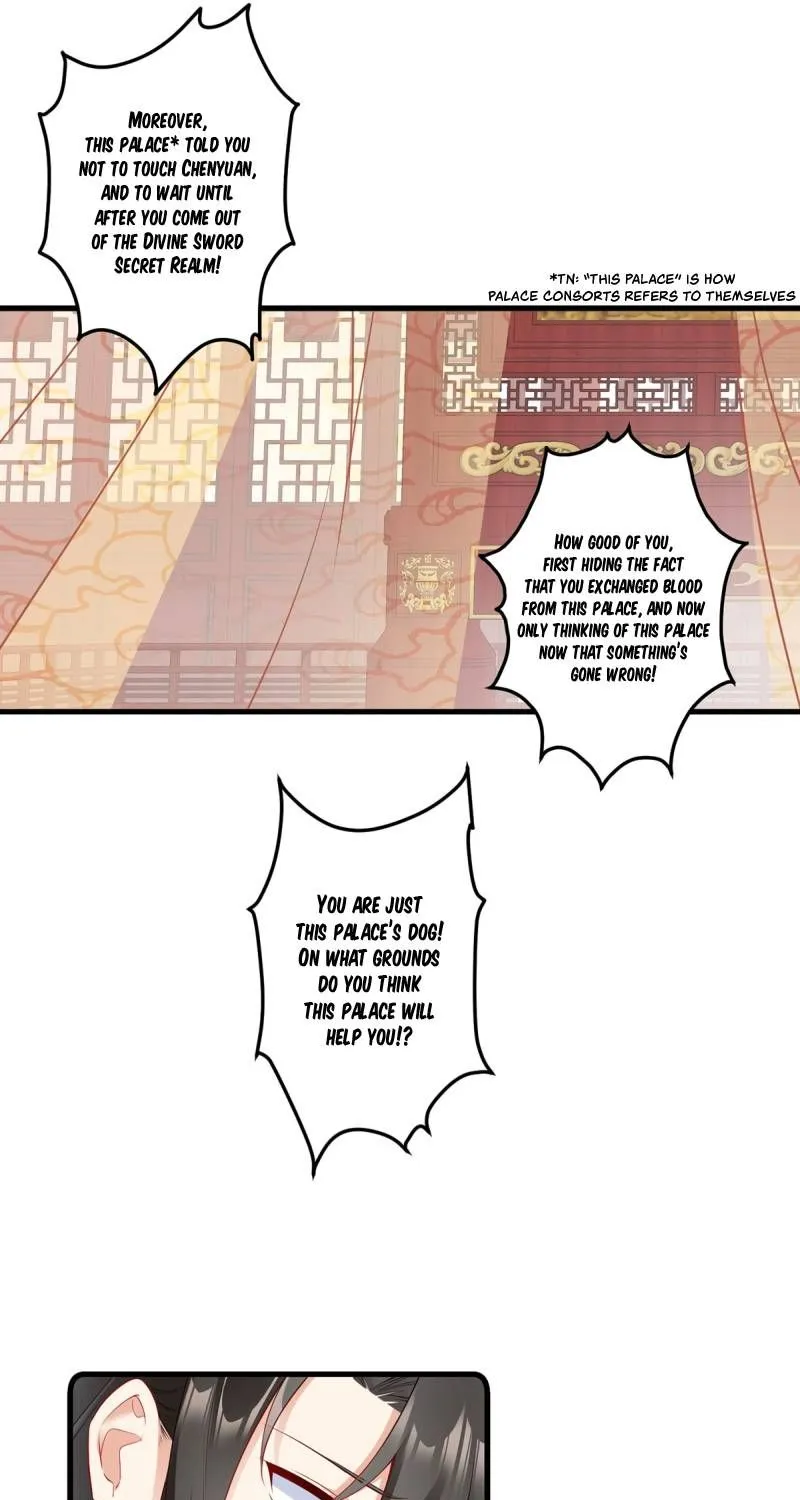 Read The Distinguished Cute Master chapter 268 image 24 on Lezhin