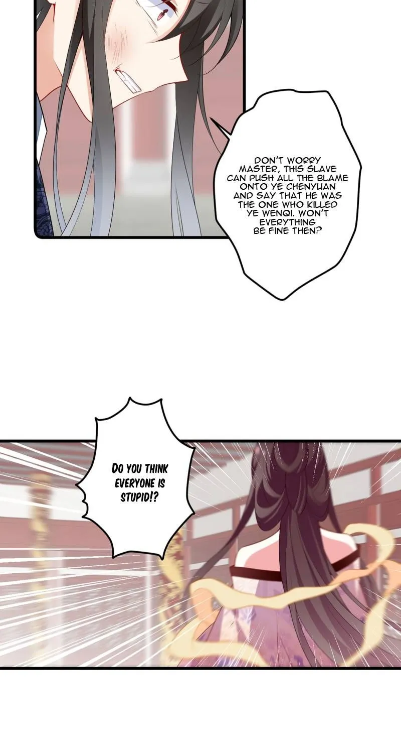 Read The Distinguished Cute Master chapter 268 image 25 on Lezhin