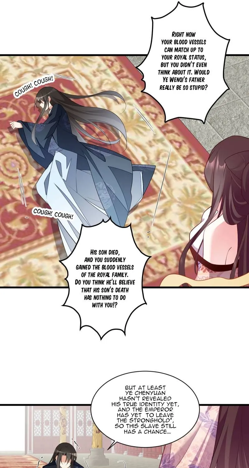 Read The Distinguished Cute Master chapter 268 image 27 on Lezhin