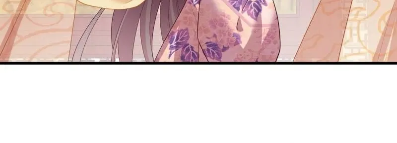 Read The Distinguished Cute Master chapter 268 image 30 on Lezhin