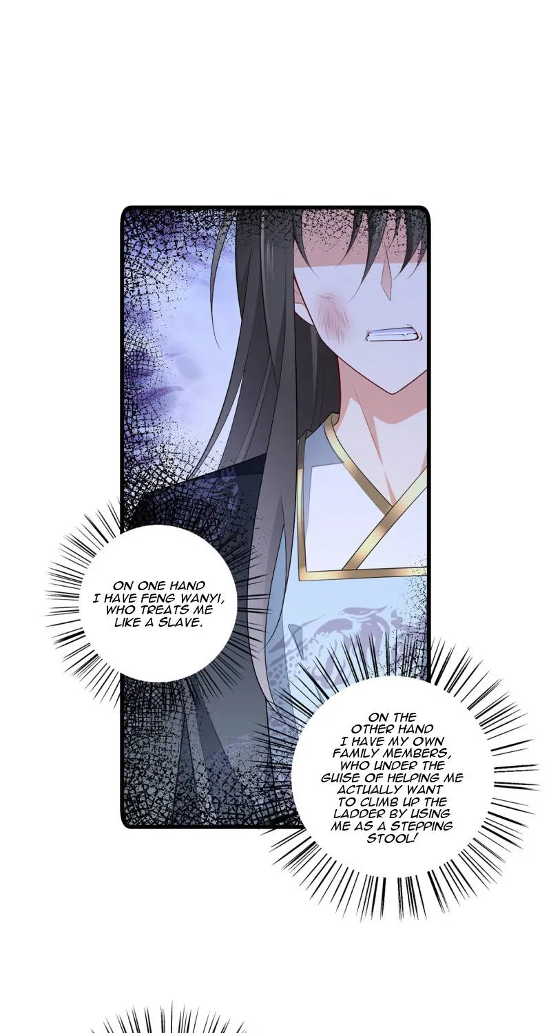 Read The Distinguished Cute Master chapter 269 image 10 on Lezhin