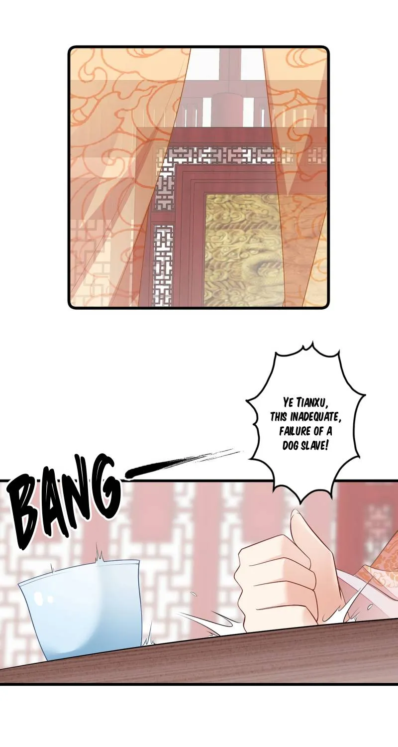 Read The Distinguished Cute Master chapter 269 image 13 on Lezhin