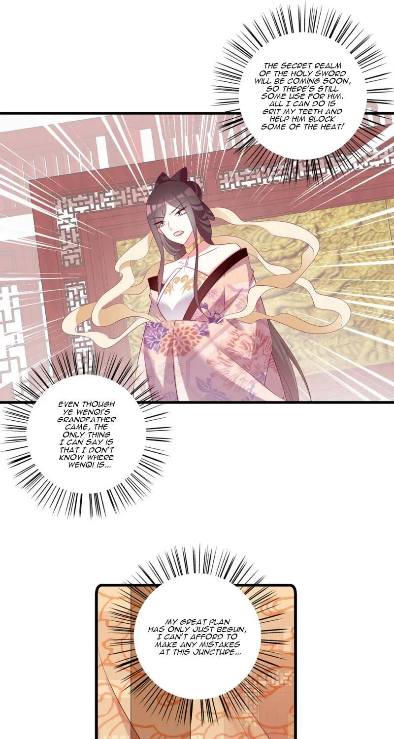 Read The Distinguished Cute Master chapter 269 image 16 on Lezhin