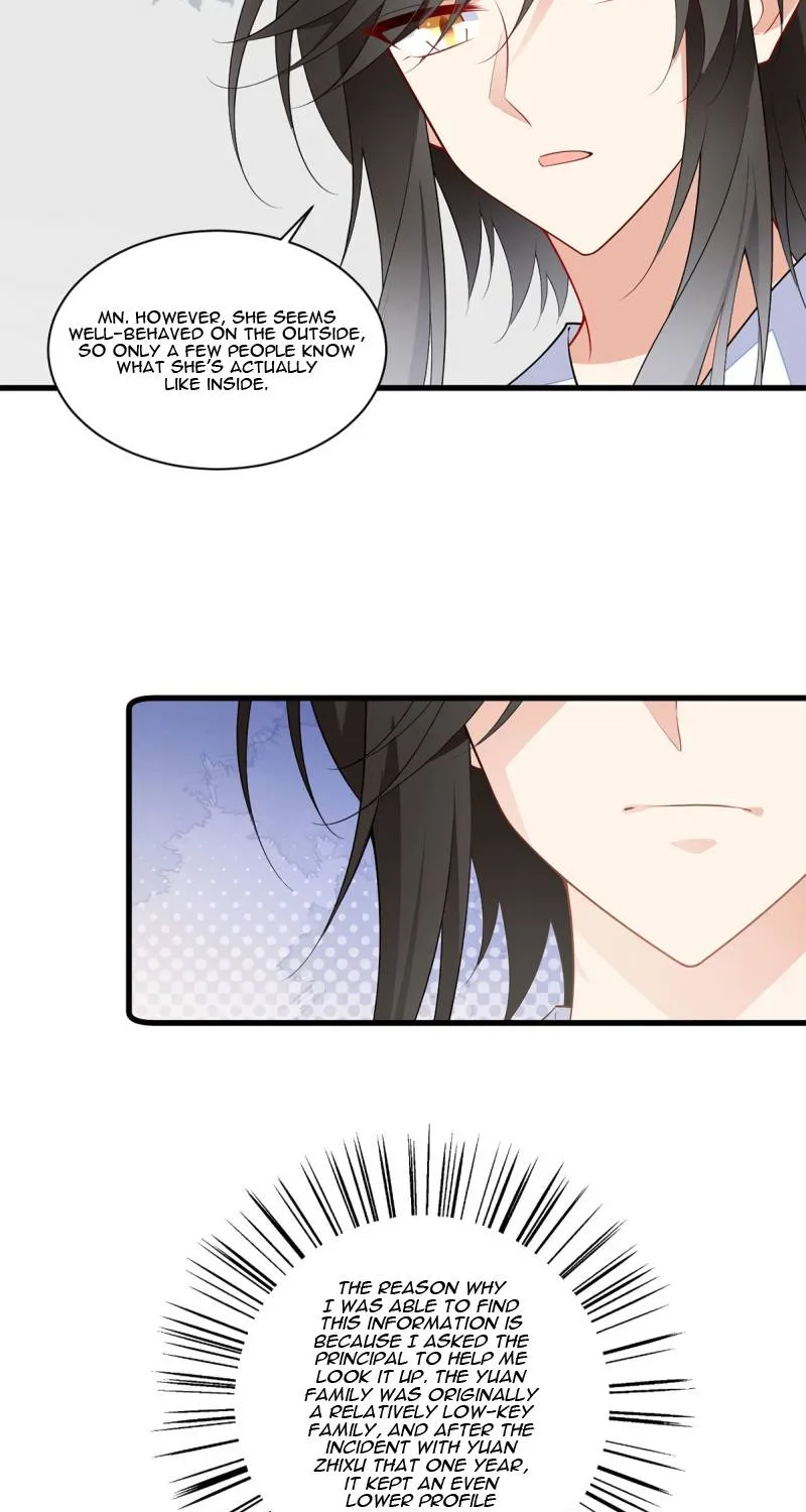 Read The Distinguished Cute Master chapter 269 image 22 on Lezhin