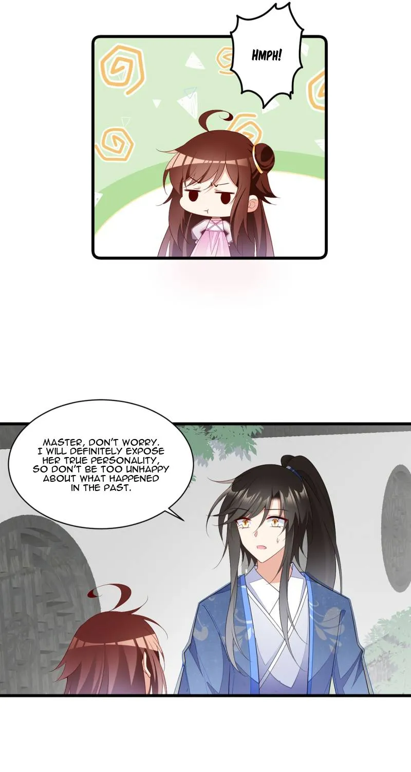 Read The Distinguished Cute Master chapter 269 image 24 on Lezhin