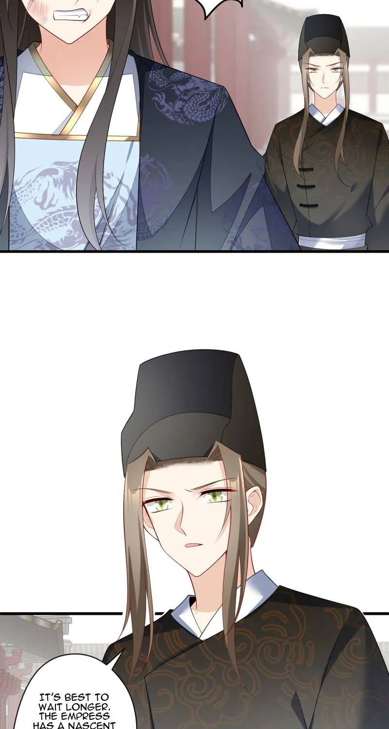 Read The Distinguished Cute Master chapter 269 image 3 on Lezhin