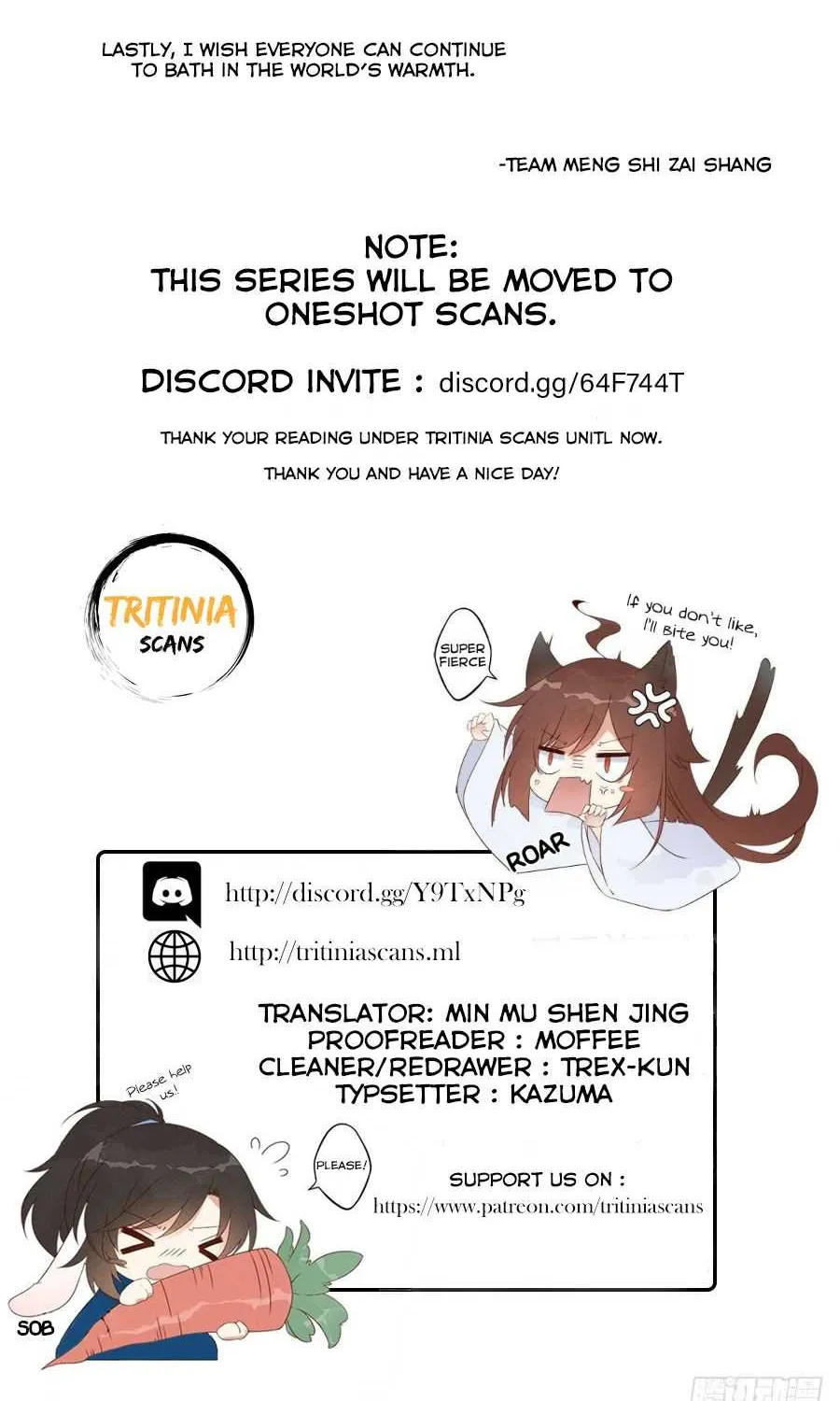 Read The Distinguished Cute Master chapter 27 image 29 on Lezhin