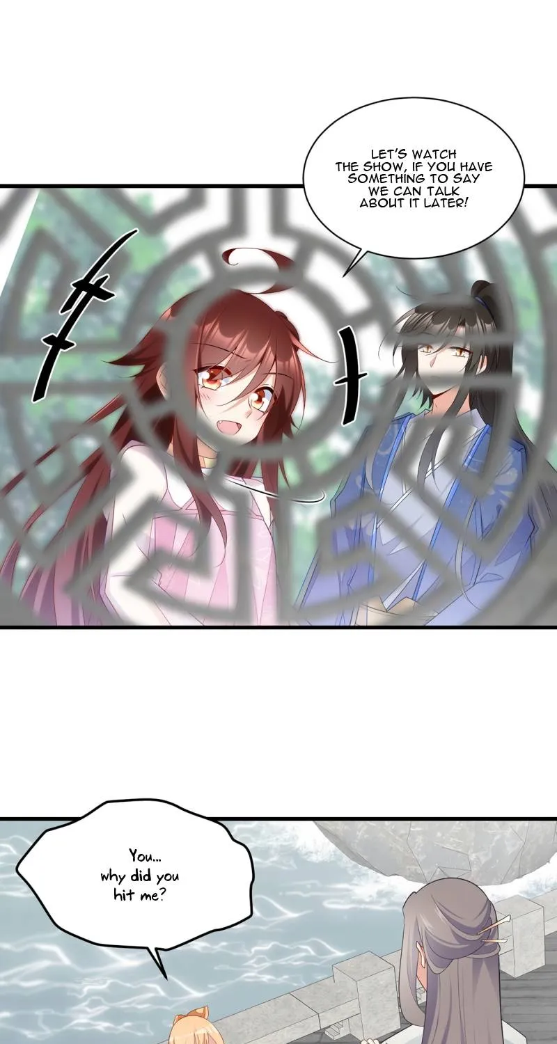 Read The Distinguished Cute Master chapter 270 image 17 on Lezhin