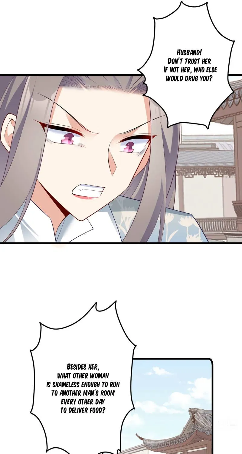 Read The Distinguished Cute Master chapter 270 image 25 on Lezhin