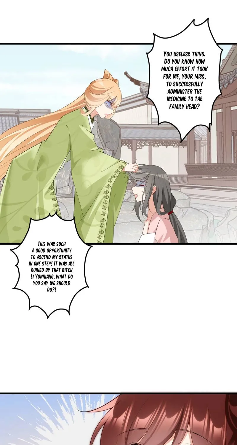 Read The Distinguished Cute Master chapter 270 image 6 on Lezhin
