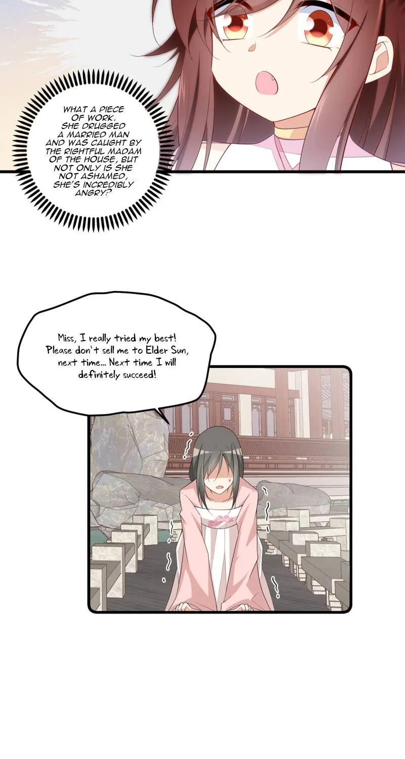Read The Distinguished Cute Master chapter 270 image 7 on Lezhin