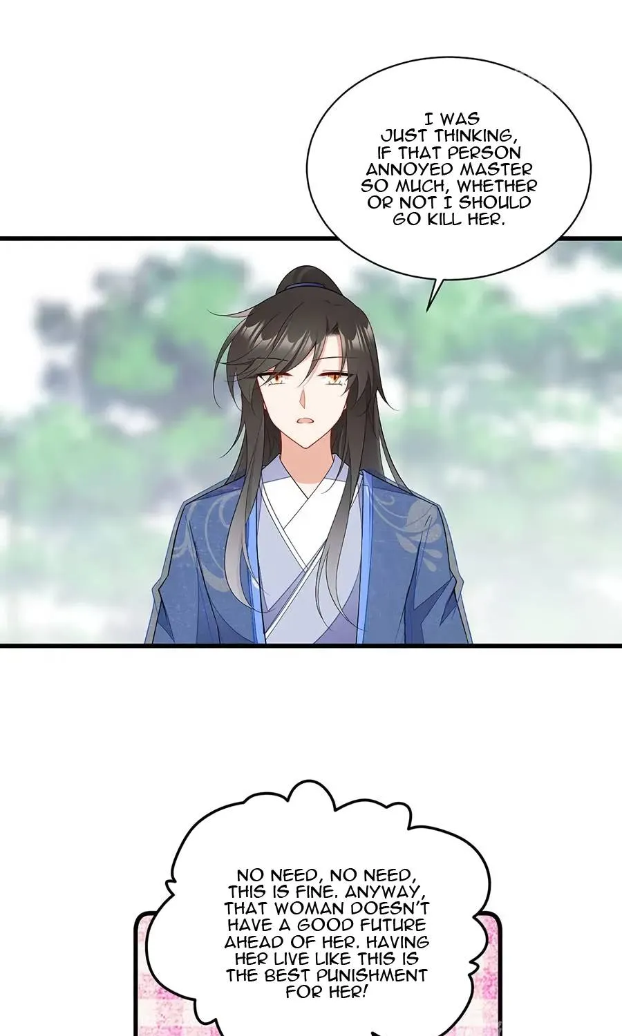 Read The Distinguished Cute Master chapter 271 image 16 on Lezhin