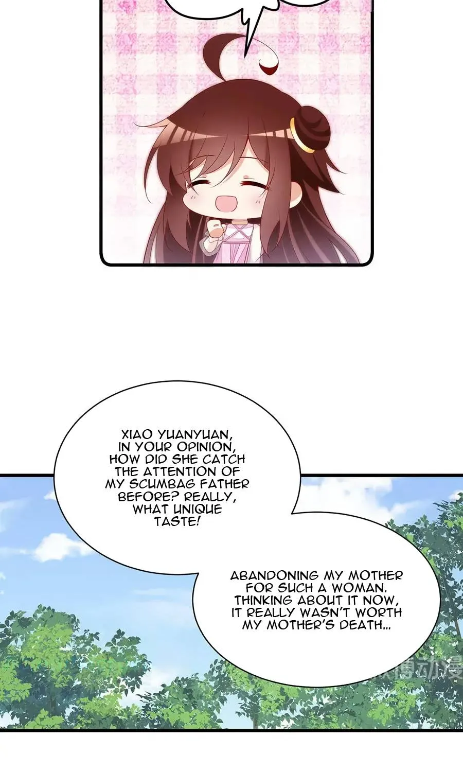 Read The Distinguished Cute Master chapter 271 image 17 on Lezhin