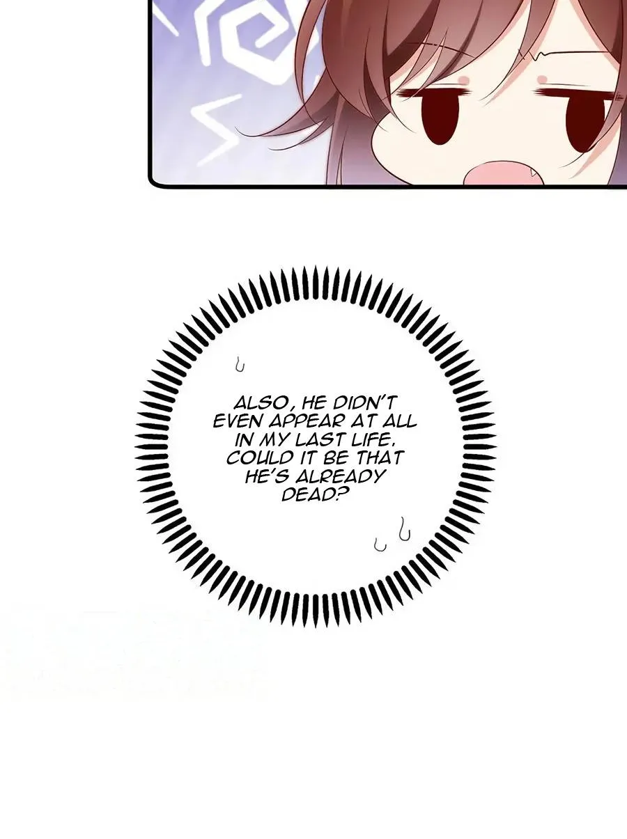 Read The Distinguished Cute Master chapter 271 image 19 on Lezhin
