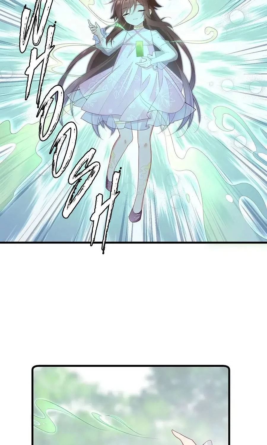 Read The Distinguished Cute Master chapter 271 image 2 on Lezhin