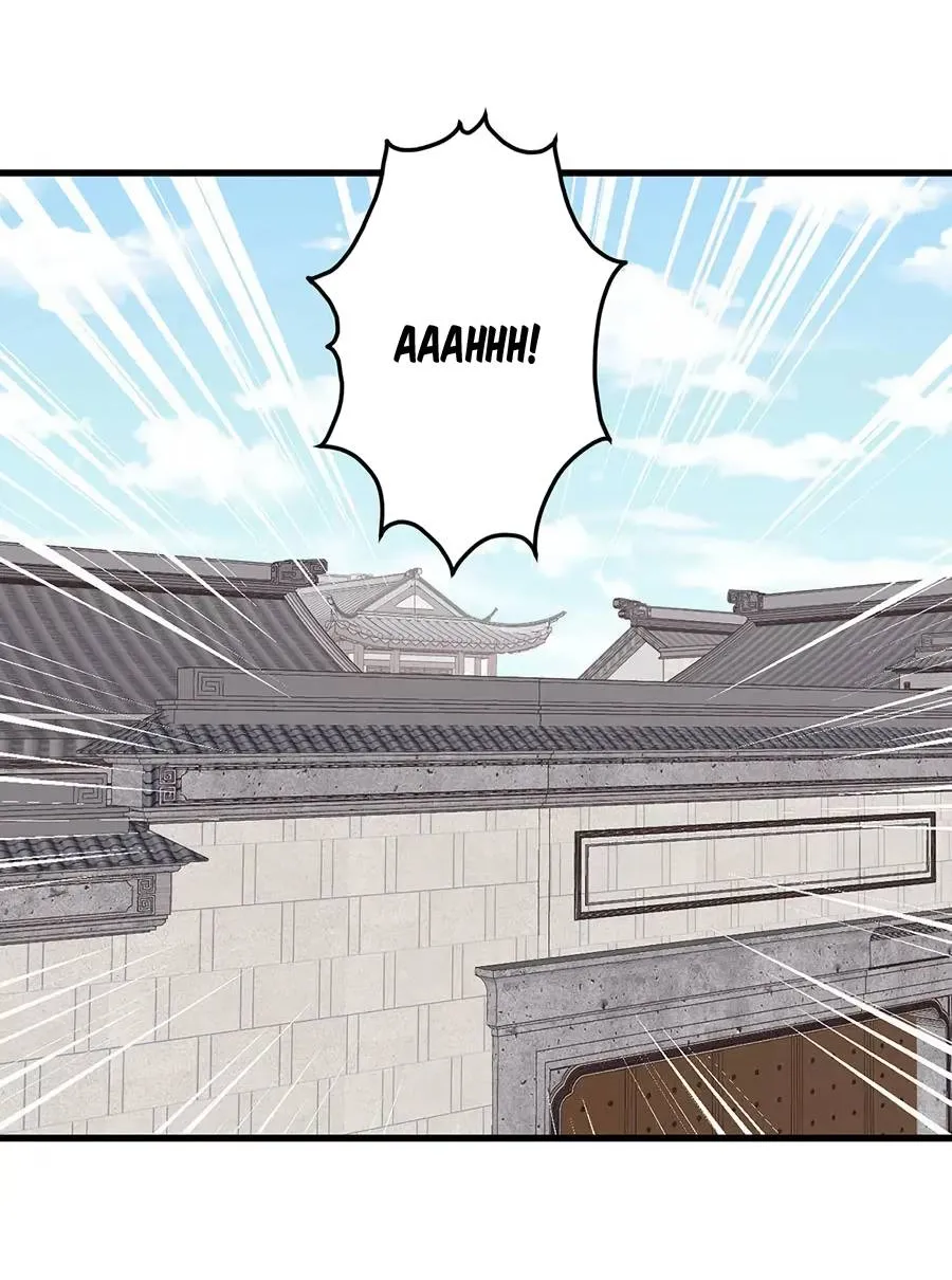 Read The Distinguished Cute Master chapter 271 image 7 on Lezhin