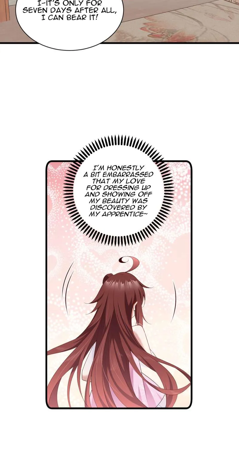 Read The Distinguished Cute Master chapter 272 image 12 on Lezhin