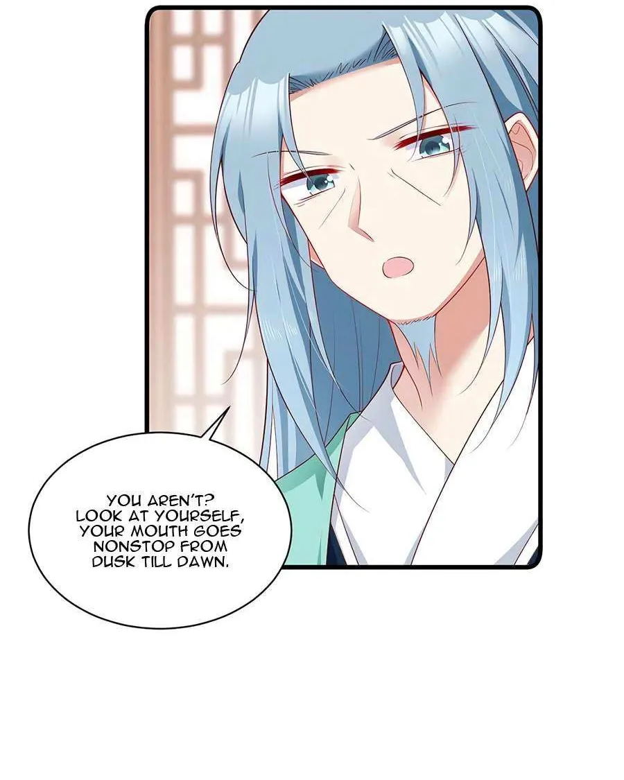 Read The Distinguished Cute Master chapter 273 image 17 on Lezhin