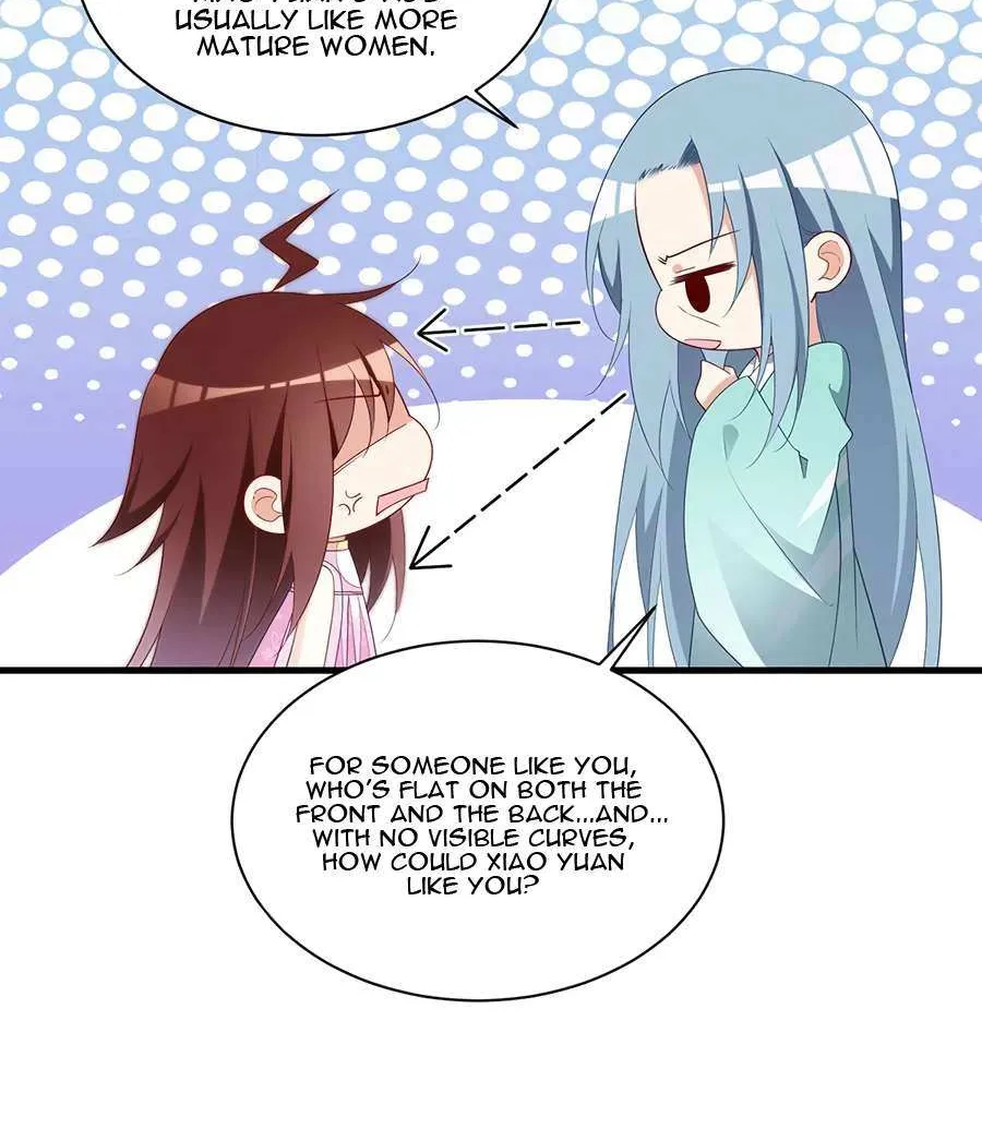 Read The Distinguished Cute Master chapter 273 image 9 on Lezhin