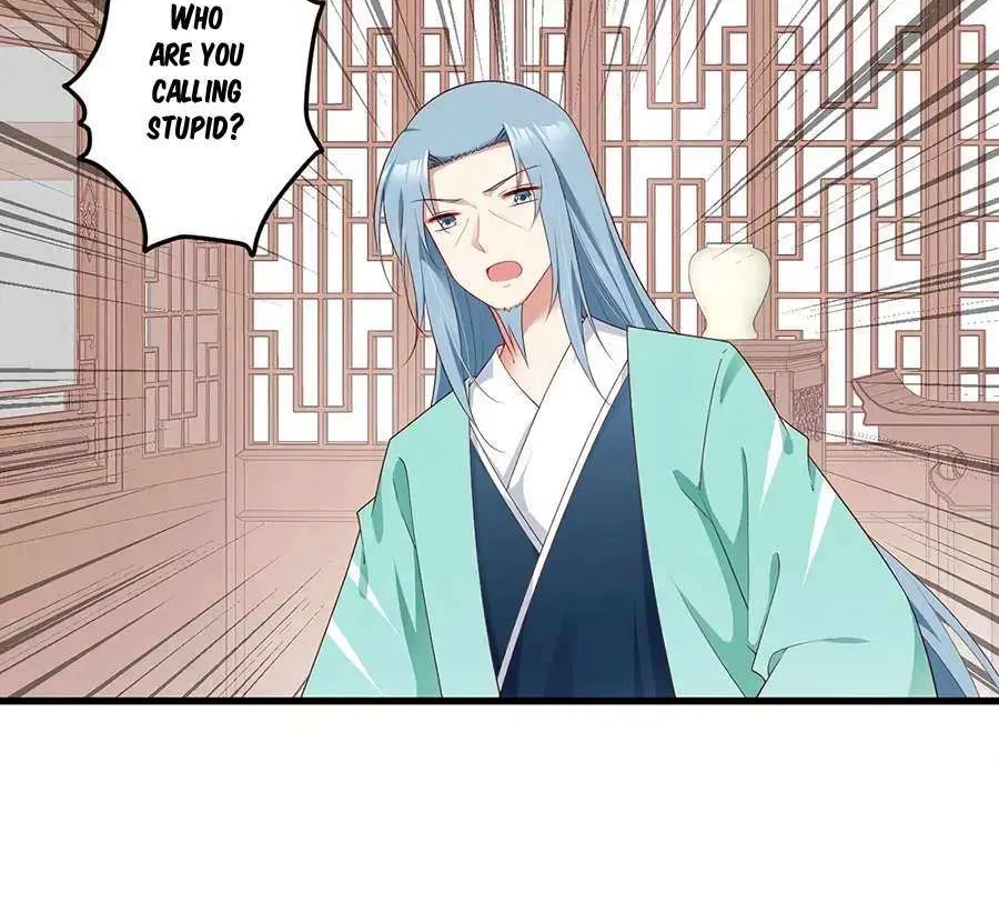 Read The Distinguished Cute Master chapter 274 image 22 on Lezhin